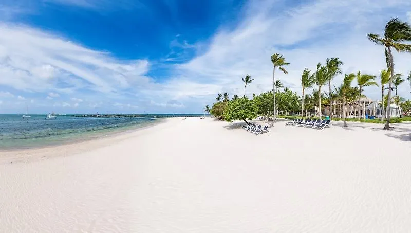Bakour Punta Cana Suites 5*,