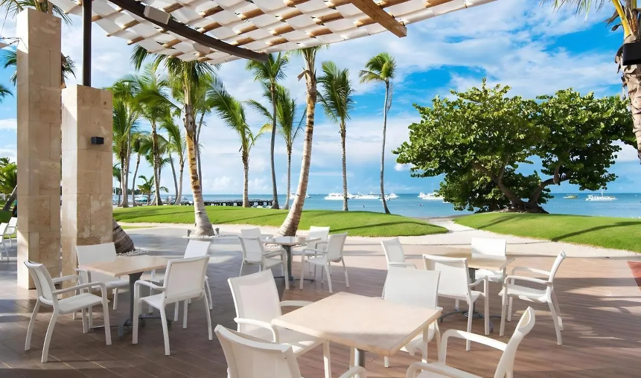 Bakour Punta Cana Suites